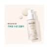 Abino Kam & Listor Triple Oat Serum 30ml / 아비노