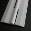 4 x 200mm White Acrylic Hinges. No glue required, Self