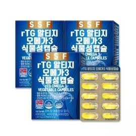 Pure Food rTG Altige Omega 3 6 months supply (180 capsules) Vitamin D Vitamin E Vitamin A 1 set / 순수식품 rTG 알티지 오메가3 6개월분(180캡슐)비타민D 비타민E 비타민A 1세트