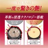TSUBAKI Premium Repair Hair Conditioner Bottle, 16.2 fl oz (490