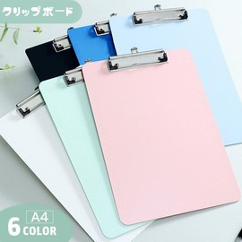 Plus Nao Clipboard, A4 Binder, Clip File, Simple, Plain, Vertical, Clip, Office Supplies, Stationery, Meetings, Business, Pink, Pink
