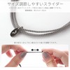Naru Cotton Cord Anklet, Men's, Women's, Charm, Pair, Matching, Couple,