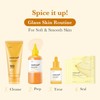 [NEW] Kojic Acid Turmeric Toner for Face & Body |