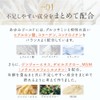 Ayumi Gold, 3 Bags, 360 Capsules (Approx. 3 Months Worth),