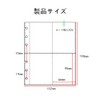 YTTEEIRRAC Clear File Storage Holder, Card File, Transparent, Business Card