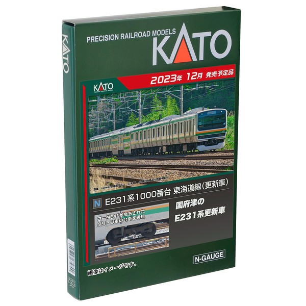 KATO N Gauge E231 Series 1000 Series Tokaido Line Updated Car Extension Set A 4 Car 10-1785 Railway Model Train