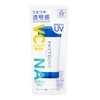 Fitomy White UV Milk