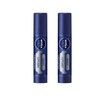 【まとめ買い】Nivea Men Lip Balm Unscented 3.5g x 2 pieces
