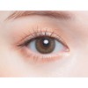 Chusme UV Honey Beige 10 pieces [BC] 8.5 [PWR] -4.75