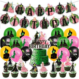 RFJYGWQM Anime Cartoon Party Decoration, 30pcs Wicked Birthday Decorations, Wicked Birthday Party Decorations, Magic Witch Party Supply Set, Birthday Party Supplies, Birthday Cupcake Toppers