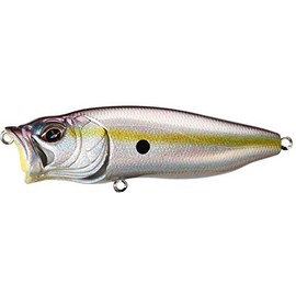 Megabass PopMax (Megabass Sexy Shad)