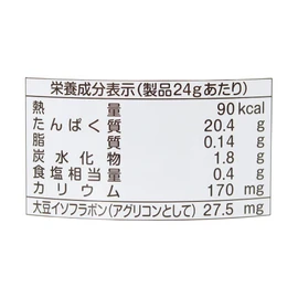 パウダー状の分離大豆たんぱく ミキプロティーン95　スープリーム 425g