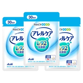 Allergy Care Calpis Lactobacillus Supplement, 60 Capsules Pouches x 3, Years of Lactic Acid Research, Exclusive L-92 Lactic Acid Bacteria