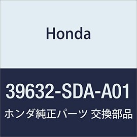 Honda Genuine Parts Socetsuto ASSY. Accord Wagon, Accord Wagon, Armas, Part Number 39632-SDA-A01