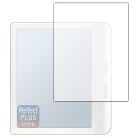 PDA Kobo Libra Colour Compatible, PerfectShield Plus, Protective Film, Reducing Reflection, Anti-Fingerprint, Made in Japan