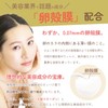 As is! plus Futae Memory Shadow Cream [Clear] [Champagne Gold]
