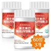 Charm goods Berberine barberry fruit extract tablets unripe bitter gourd
