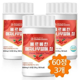Charm goods Berberine barberry fruit extract tablets unripe bitter gourd lactic acid bacteria 600mg x 60 tablets 3 / 베르베린 매자나무열매 추출물 정 미숙여주 유산균 600mg x 60정 3개