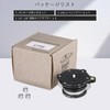 ARTCISE Leveling Base Head, Horizontal Tripod Head, Low Center of