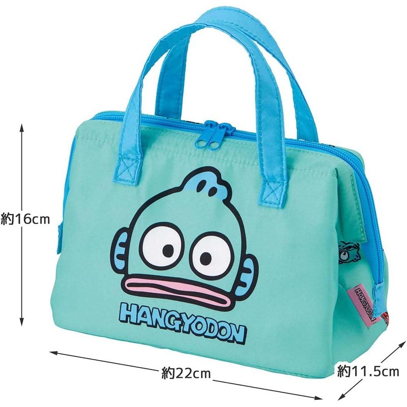Skater KGA1-A Women's Sanrio Hangyodon Insulated Lunch Bag with Clasp