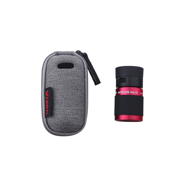 Vixen Monocular Multi - monocular Series, red