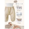 tecopeco Bedwetting Pants, Smooth Even If Wet, Bedwetting Pants, Plenty