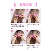 Bule Maple Curler, Thick Hair Curler, Hot Curler, For Hair