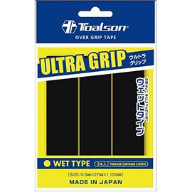 Toalson Asterisk Overgrip Pack of 3 (Black)