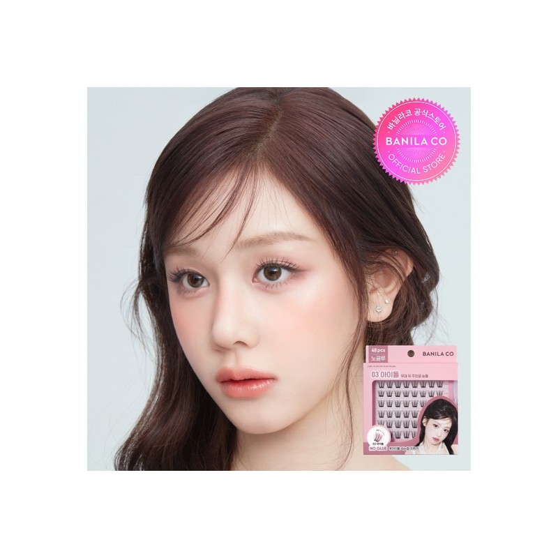 Vanilla Co. Banila Co. Curly Studio No-Glue Eyelashes (3 Types)