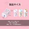 Cute Eraser, Set of 6, Stick Eraser, Disappears, Elementary School,
