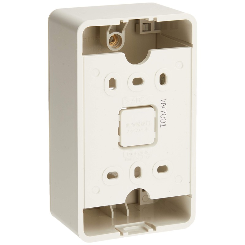 Panasonic WV7001W Modern Exposure Expansion Box for 1 Milky White