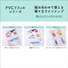 irelu IRL-RF-A01 PVC Refill, 2 Pockets, A4, 4 Holes, Pack
