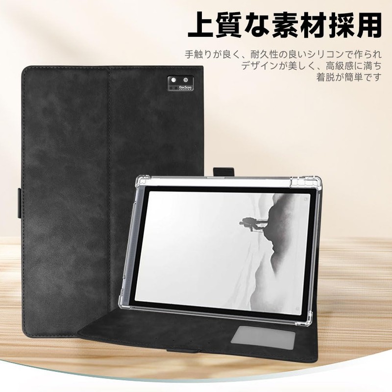 For iFLYTEK AINOTE Air 2 Electronic Paper Case [HVUYAL] With