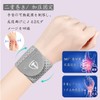 Wrist Supporter [Elastic Pressure/Lightweight Breathable] Tendon Sheath Joints Fixed Wrist