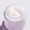 Dr. Schracle Vegan Active Berry Lifting Cream 75g / 닥터슈라클