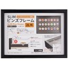 VANJOH SLIM PINS FRAME 106391 2.8 gal (2 L) Black