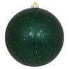Vickerman 8" Midnight Green Sequin Ball Ornament.