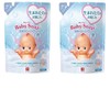 Kewpie Full Body Baby Soap (Foam Type), Refill, 11.8 fl oz (350 ml) x 2 Sets