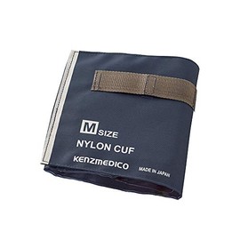 Kentz Medico 1099F861 Mercury Free Blood Pressure Monitor, Electronic Nylon Non Latte Cuff Bladder Set, M Size