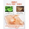 KisoCare Derived from Salmon PDRN Niacinamide High Moisturizing Skin Serum