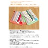 Bath Towel, Face Towel Multi Stripe Kids About 28 ×