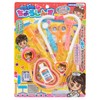 Maruka 157912 Doki Doki Chobin Toy, Pretend Play, For Ages