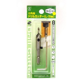 Onishi Kogyo Hexagonal Axis Drill Cutter (NO.23) 10.0 x 3.5 (Lmm15) 10 (Metal/Metal)