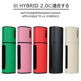 lil HYBRID 2.0 Case, PU Leather Litchi Cover for Lil Hybrid Anti-Shock Anti-Fingerprint Stylish Protective Cover for lil HYBRID 2.0 (White)