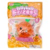 Tobar FRUZOOS ORANGUTANGERINE,Yellow,36419