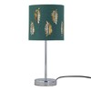 Set of 2 Dark Green Table Lamp Shades, Lampshades for