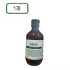 Dima3 디마르3 디엑스 시타 듀 젤 클렌저 2.0 225ml PDS_1개 Dima3 DX Cita Duo Gel Cleanser 2.0 225ml