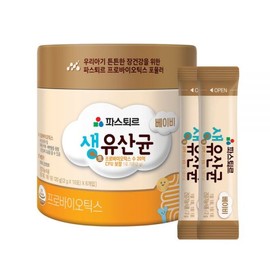 2025 New Year's Day Direct Pasteur Baby Live Lactobacillus 2gx60 Packets / 2025년 설 본사직영 파스퇴르 베이비 생유산균 2gx60포