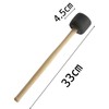 cobalt planet Bass Drum Mallet Set of 2 Drum Stick