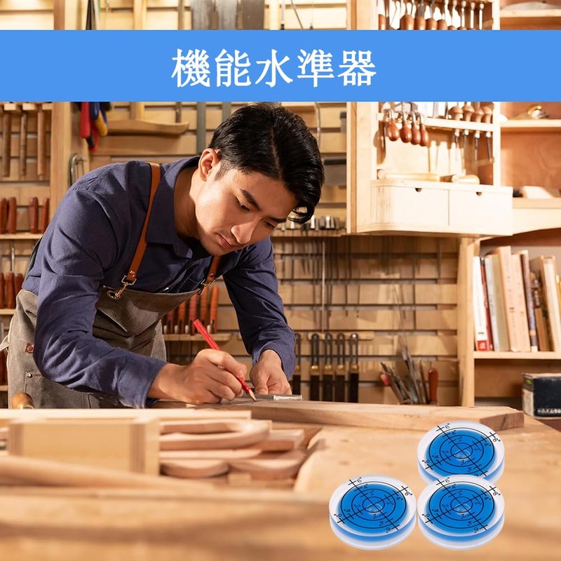 Phyxiul Mini Level, Set of 2, Small Round Shape Level,